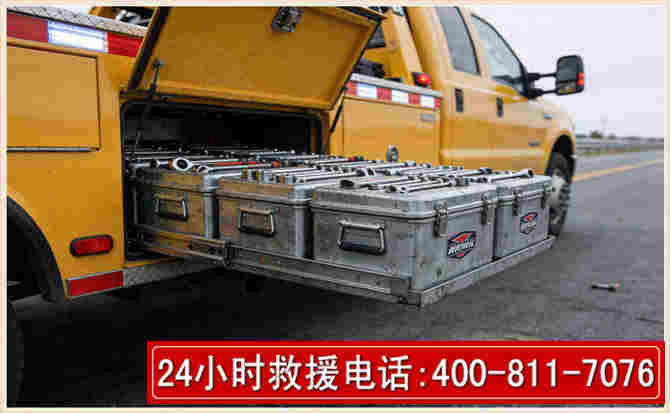 榆阳强台风下的新能源汽车救援的六大注意事项